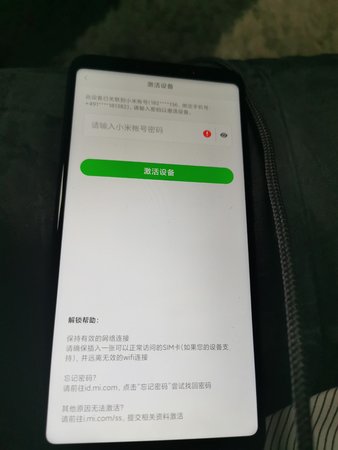 16027175602174059883651192730643.jpg