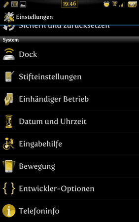 Screenshot_2012-06-20-19-46-12[1].png