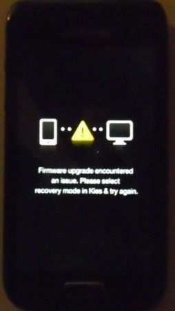 samsung_firware_issue.jpg