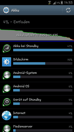 Screenshot_2012-06-21-14-53-55[1].png