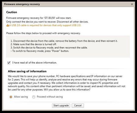 FirmwareEmergencyRecoveryDialogStart2.jpg