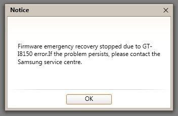 FirwareEmergencyRecoveryStoppedDueTo_GT-I8150_Error.jpg