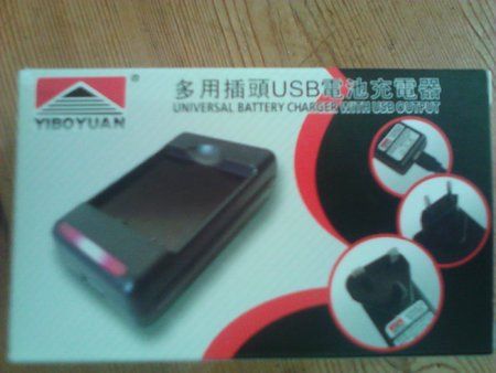 IMG_20120622_122119.jpg