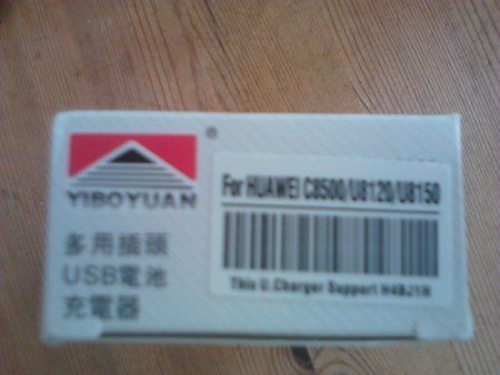 IMG_20120622_122149.jpg