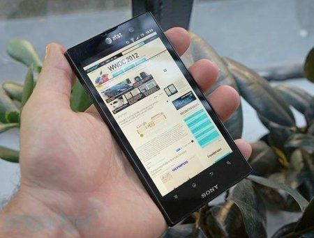 xperia-ion-lede.jpg
