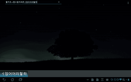 korea.png