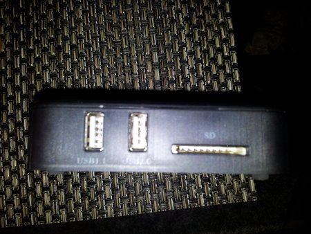 20120629_185100.jpg