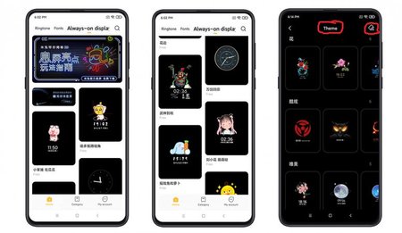Download-Always-on-Display-AOD-APK-from-MIUI-12-for-your-Xiaomi-devices (1).jpg Download-Always-on-Display-AOD-APK-from-MIUI-12-for-your-Xiaomi-devices (1).jpg