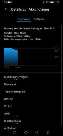 Screenshot_20201210_115026_com.huawei.systemmanager.jpg