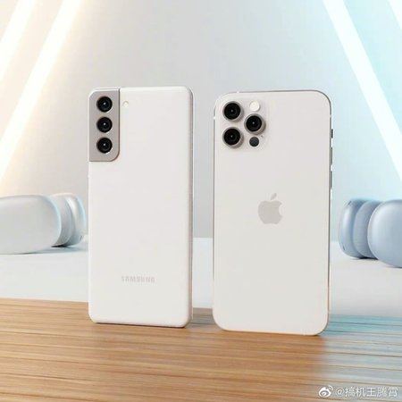 S21+ (Phantom White) vs iPhone 12 Pro Max (White) JPEG_20201228_075845.jpg