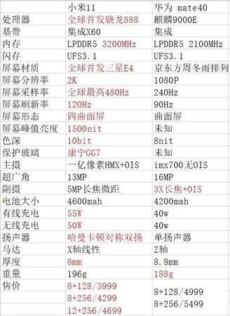 20201229_082728.jpg