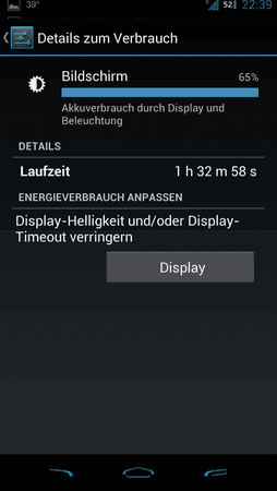 Screenshot_2012-07-03-22-39-33[1].png