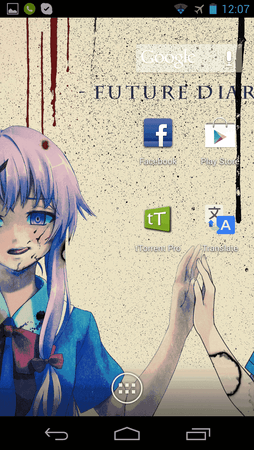 Screen2.png