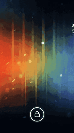 Screenshot_2012-07-04-14-09-57.png