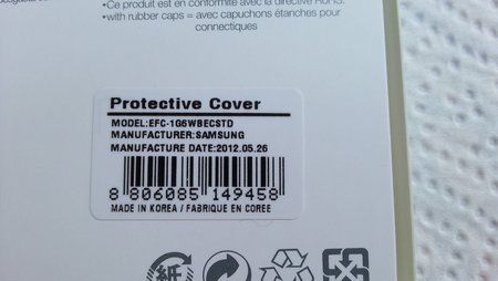 20120705_104627.jpg