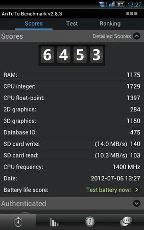 uploadfromtaptalk1341574175639.jpg