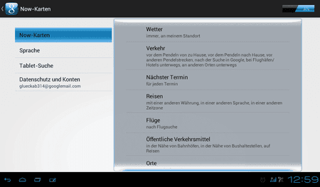 Screenshot_2012-07-06-12-59-21.png