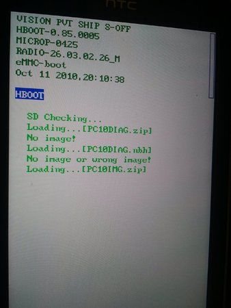 20120705_174711.jpg