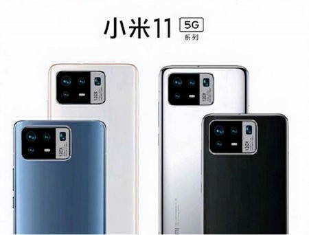 Xiaomi-Mi-11-Pro-Presserender.jpg