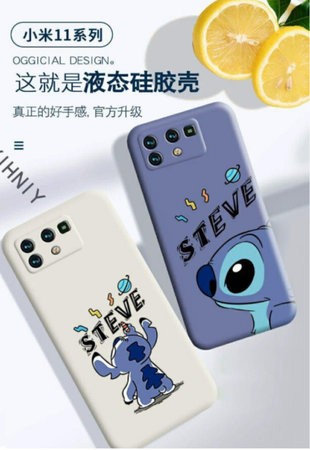 xiaomi-mi-11-pro-293728-800.jpg