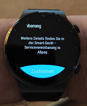 Alipay_Screen2.jpg