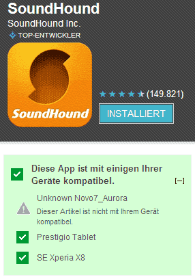 soundhood.png