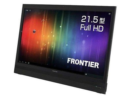 kouziro-ft103-android-tablet.jpg