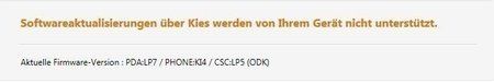 kies.JPG