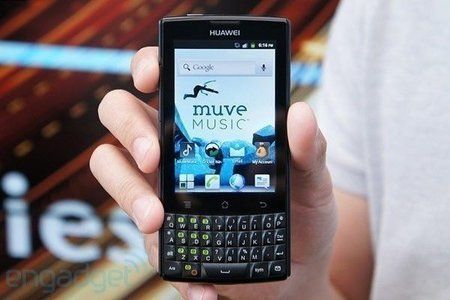 huaweidsc05825.jpg