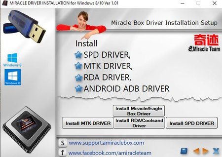 Installation.JPG