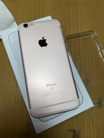 CC0BC776-D0F9-4C6A-BB49-40F082E7918E.jpeg