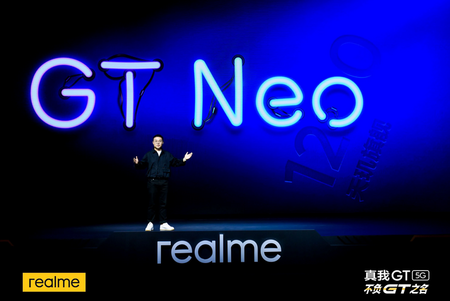 Realme GT Neo.png