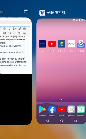 Screenshot_20210308_082151_com.huawei.android.launcher_edit_222878048960259.jpg