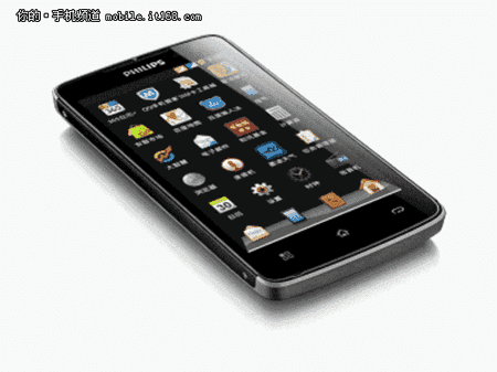 philipsw732.png