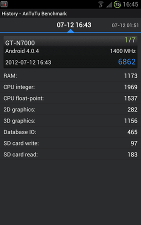 Screenshot_2012-07-12-16-45-24[1].png