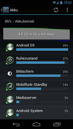 Screenshot_2012-07-13-19-52-58.png