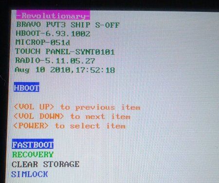 bootloader.jpg