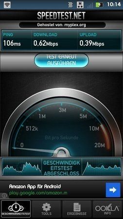2012.07.15-10.14.19.jpeg