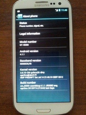 20120715115017.jpg