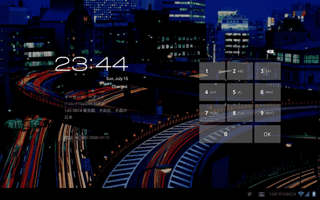 Screenshot_2012-07-15-23-44-19.png