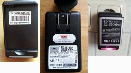 Ebay-Akkulader.jpg