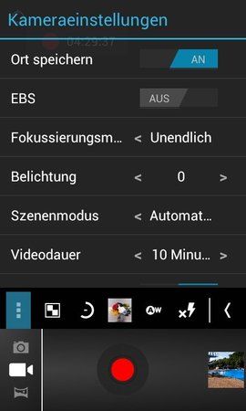 EBS.jpg