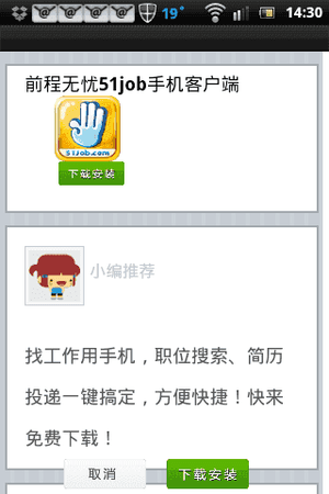 screenshot_2012-07-16_1430.png screenshot_2012-07-16_1430.png