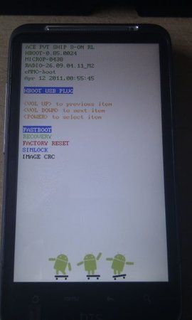 IMG_20120716_152230.jpg