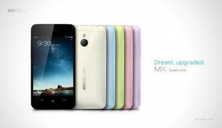 meizu-mx-quad-core-500x290.jpg
