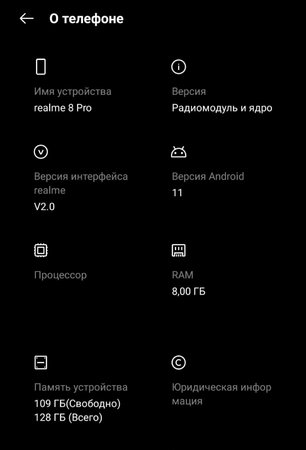 Screenshot_2021-03-18-16-16-43-61.jpg