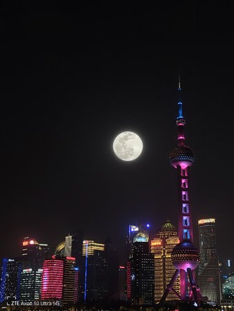 Axon 30 Ultra Super Zoom 2.jpg