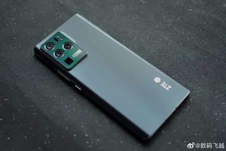 ZTE Axon 30 Ultra live 2.jpg