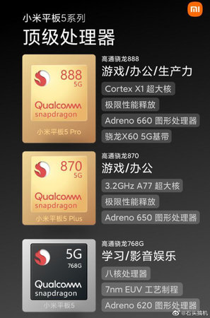 783df997gy1gpdusgsdzmj20q913th44.jpg