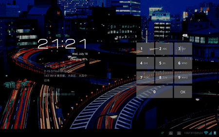 Screenshot_2012-07-18-21-21-11.png